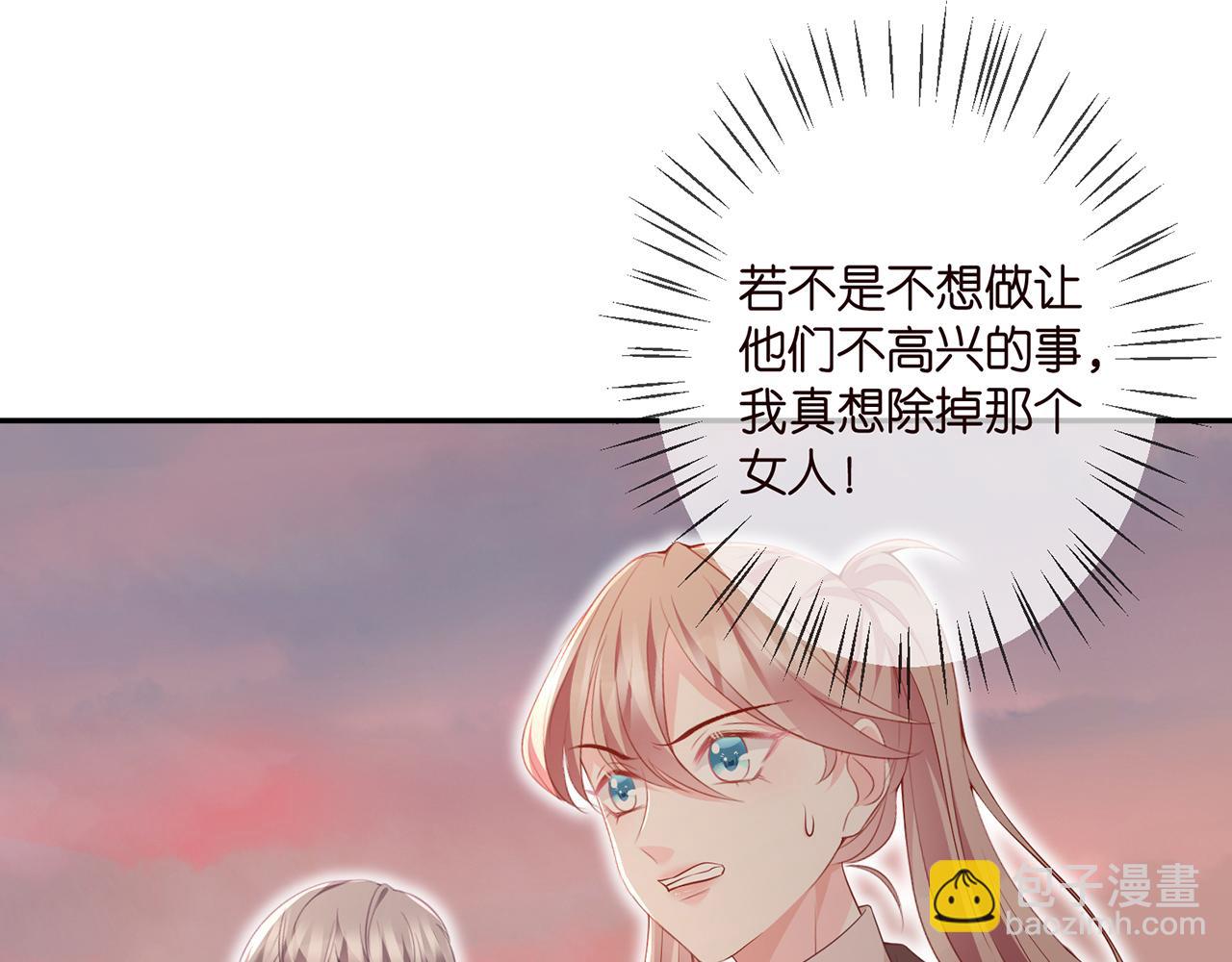 第351  兄弟反目35