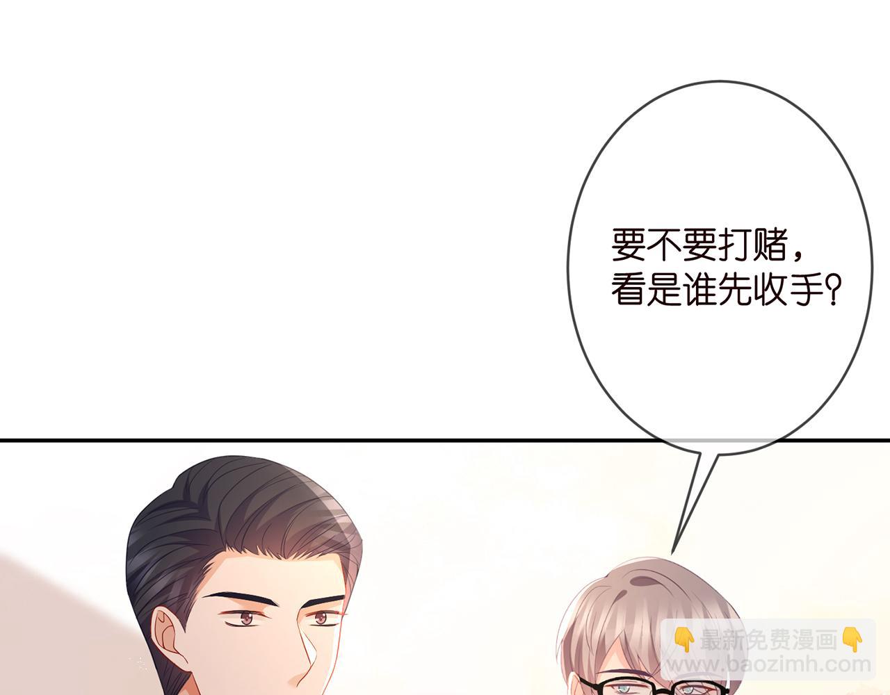 第351  兄弟反目37