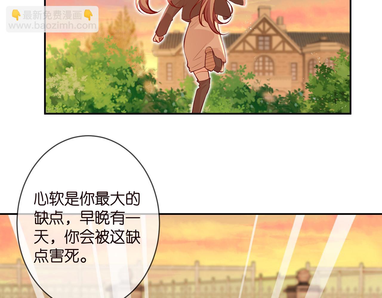 第351  兄弟反目49