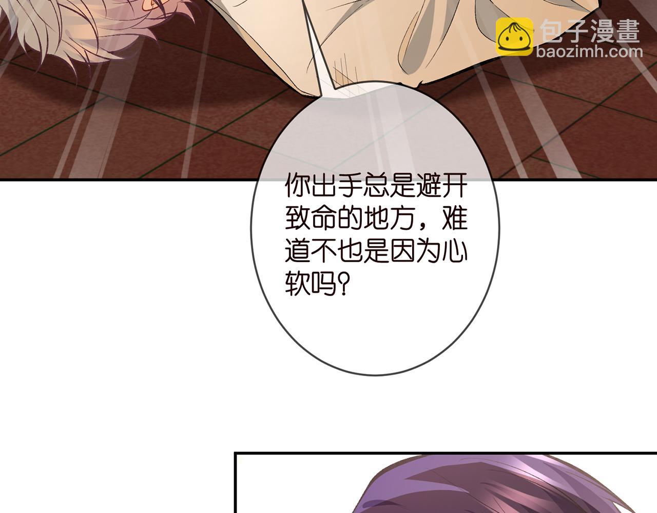 第351  兄弟反目56
