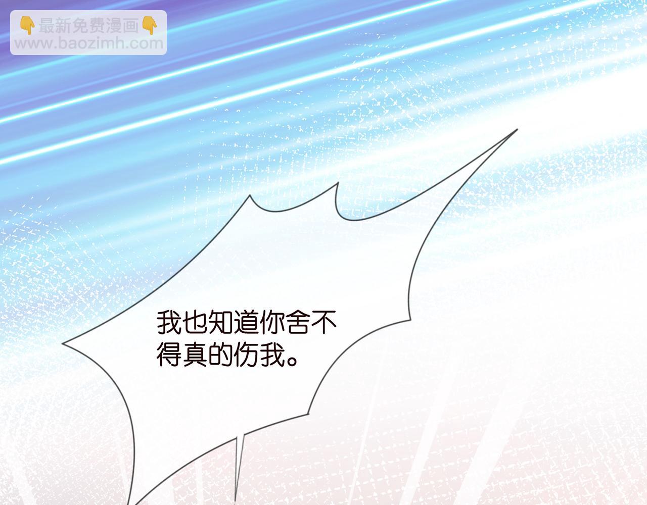 第351  兄弟反目60