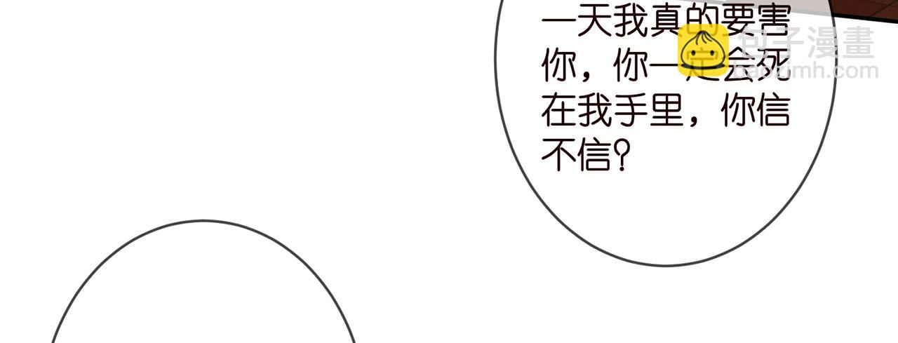 第351  兄弟反目63