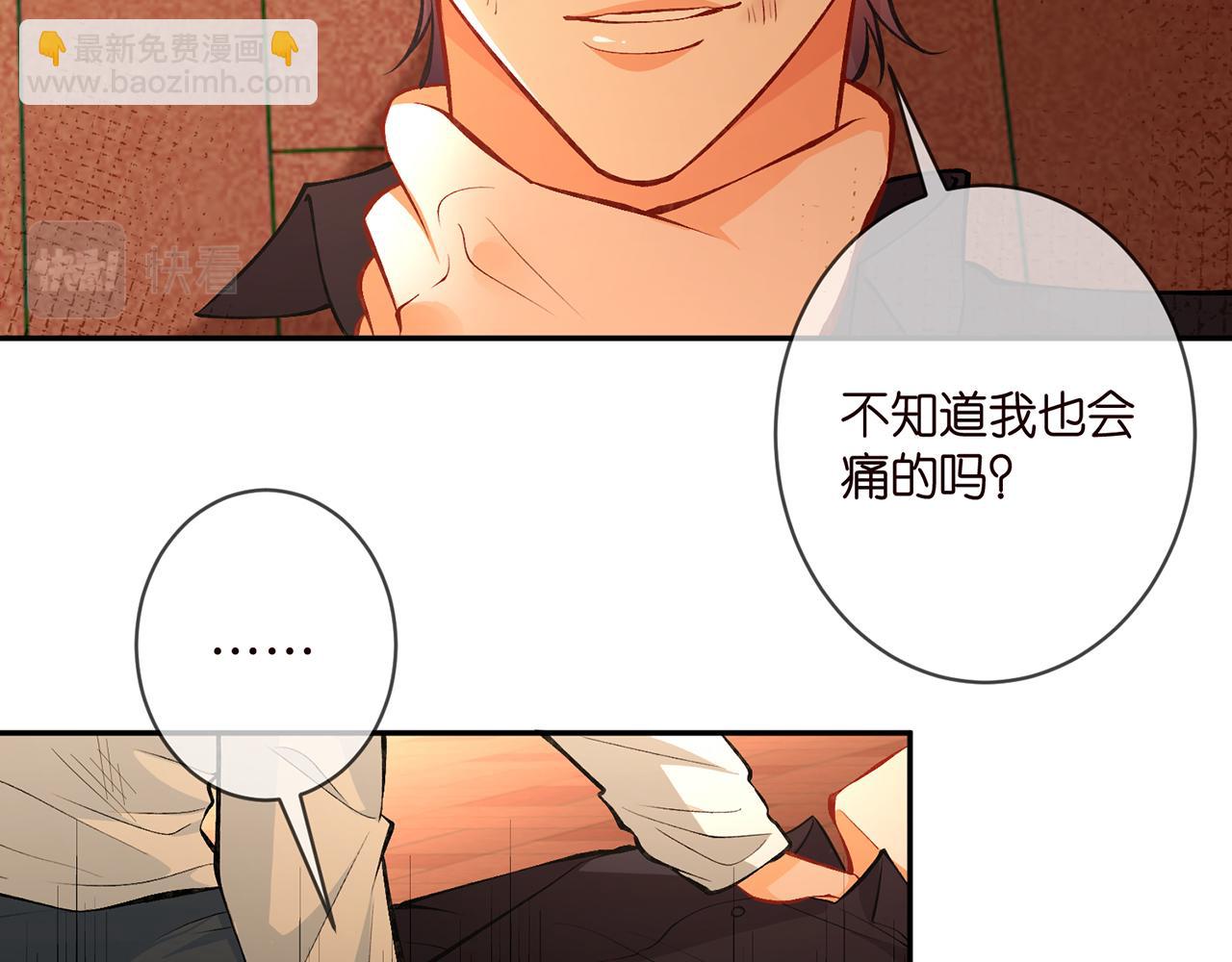 第351  兄弟反目65