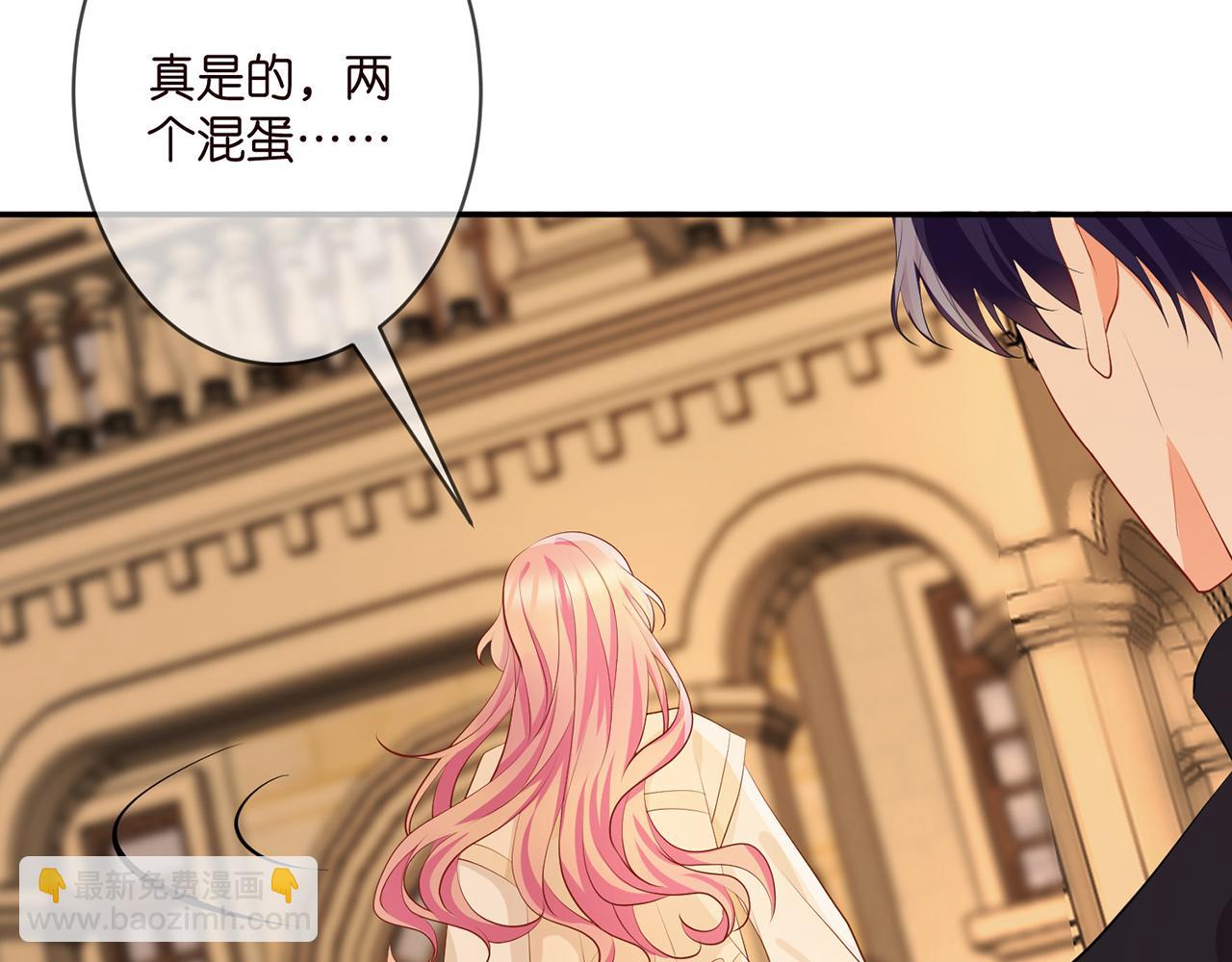 第351  兄弟反目87