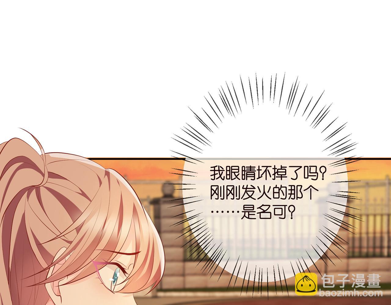 第351  兄弟反目89