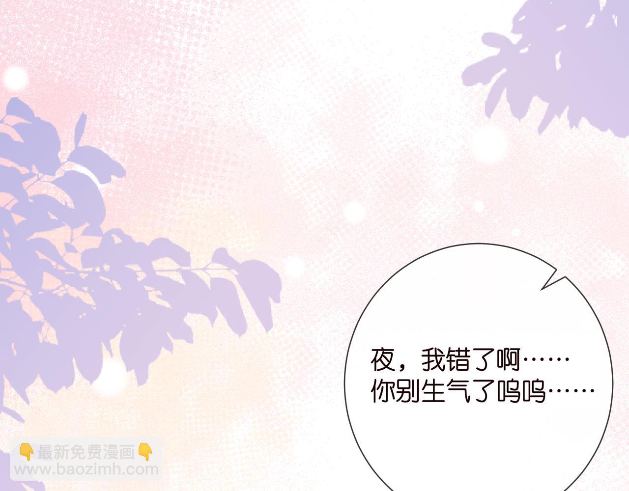 第351  兄弟反目9