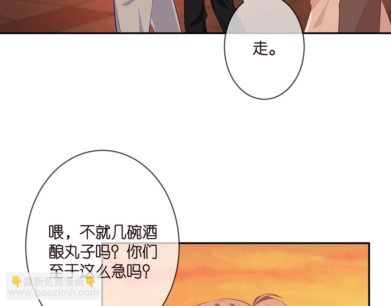 第351  兄弟反目93