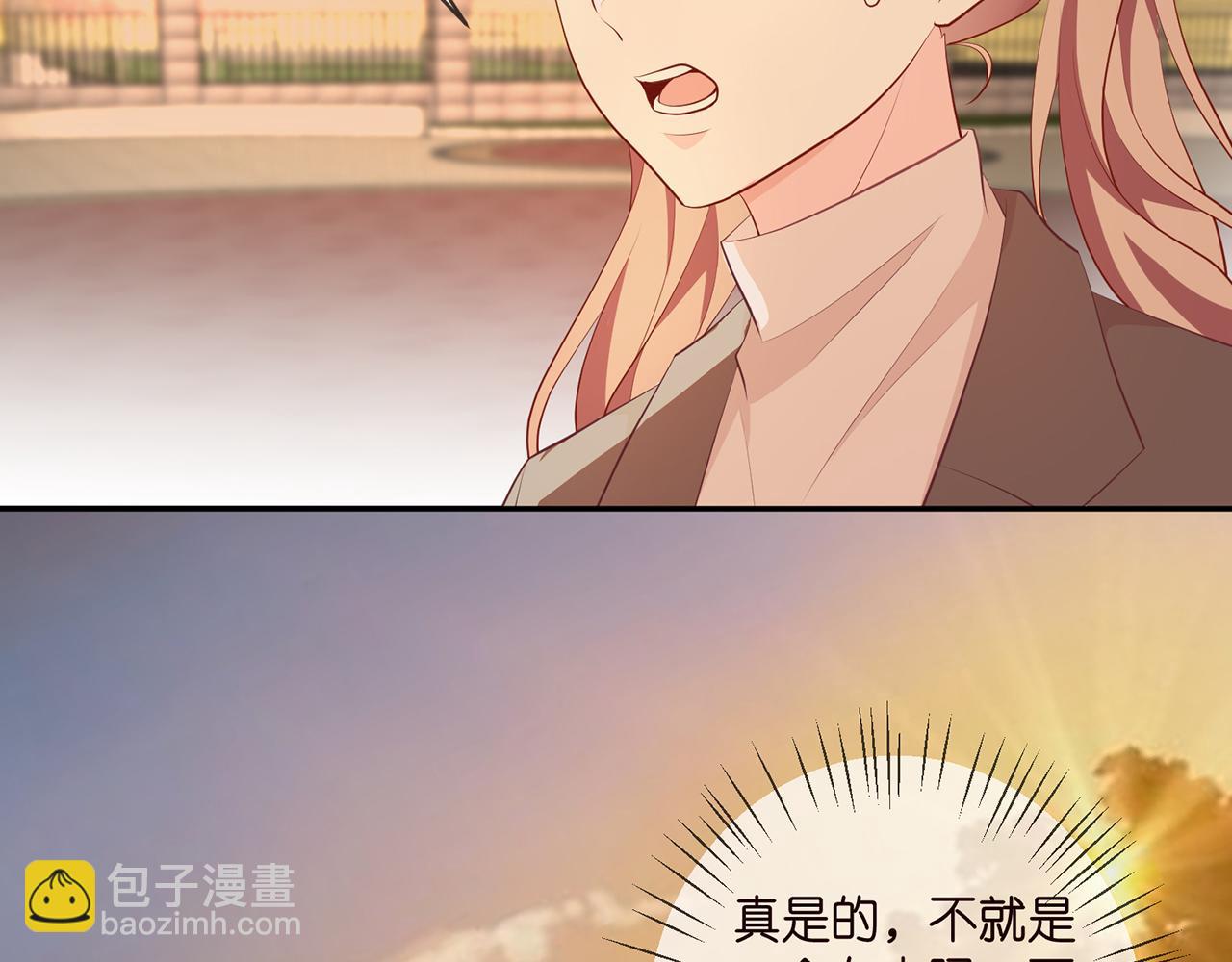 第351  兄弟反目98