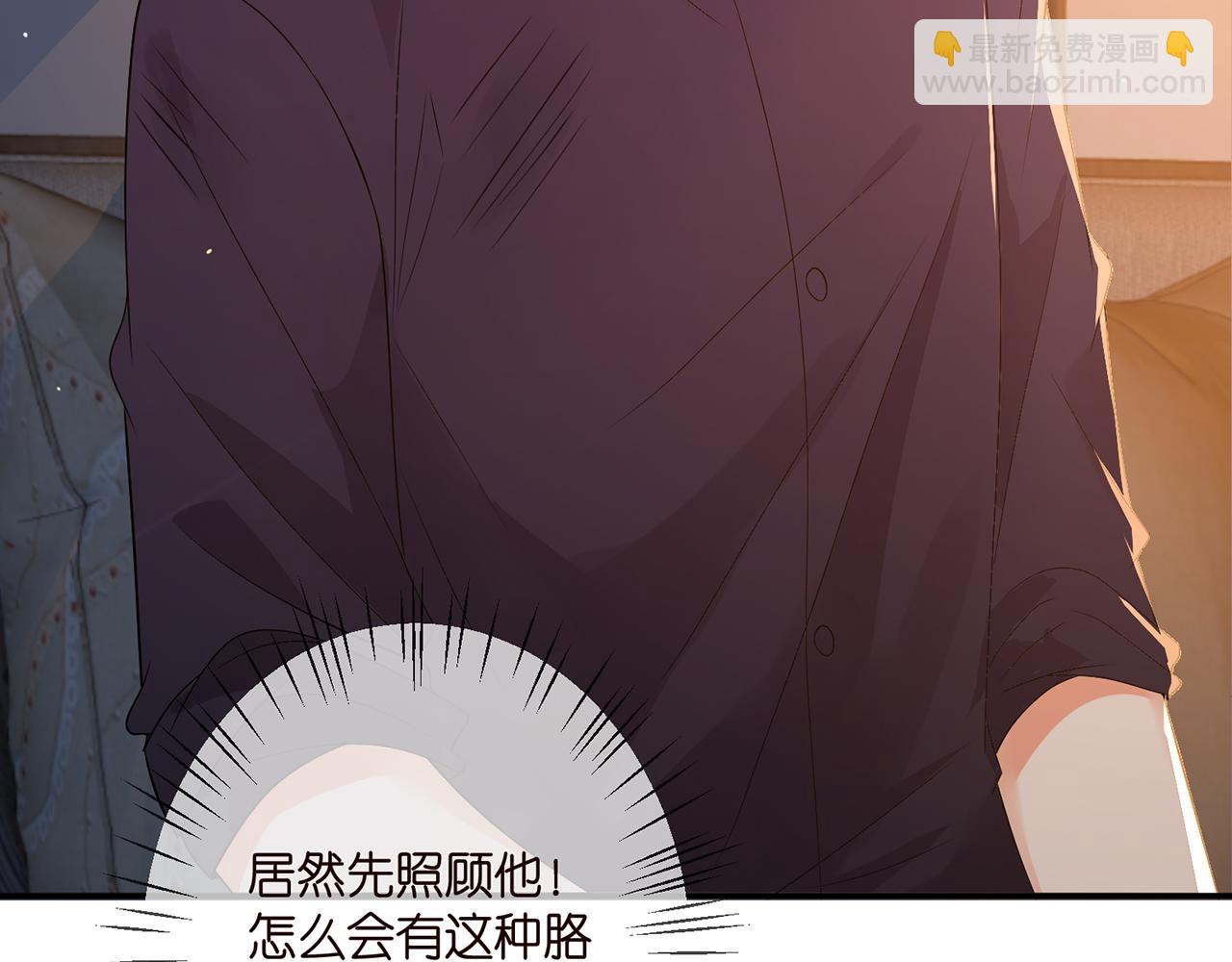 第352  遗作？炒作！10