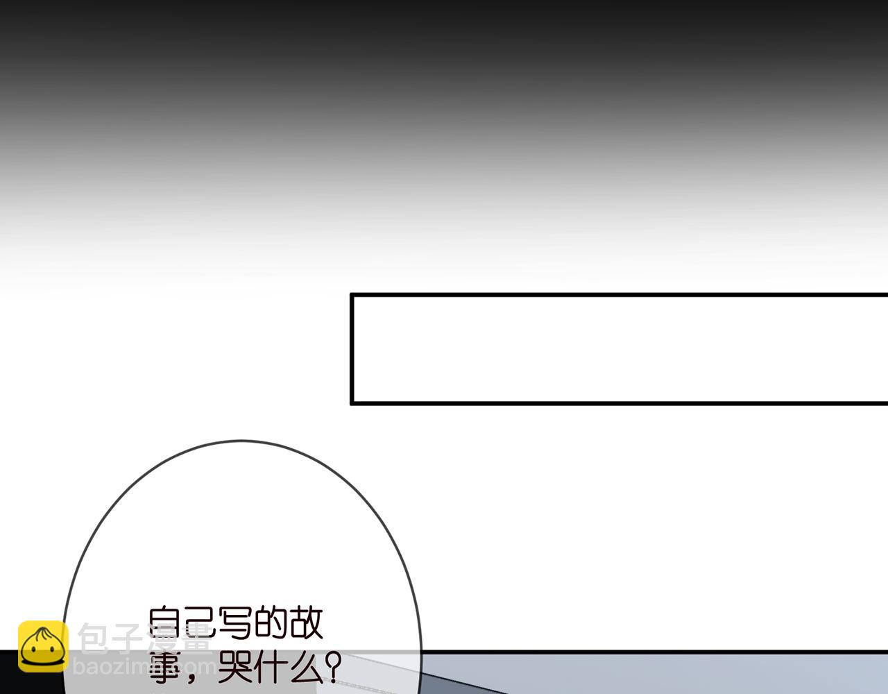 第352  遗作？炒作！108