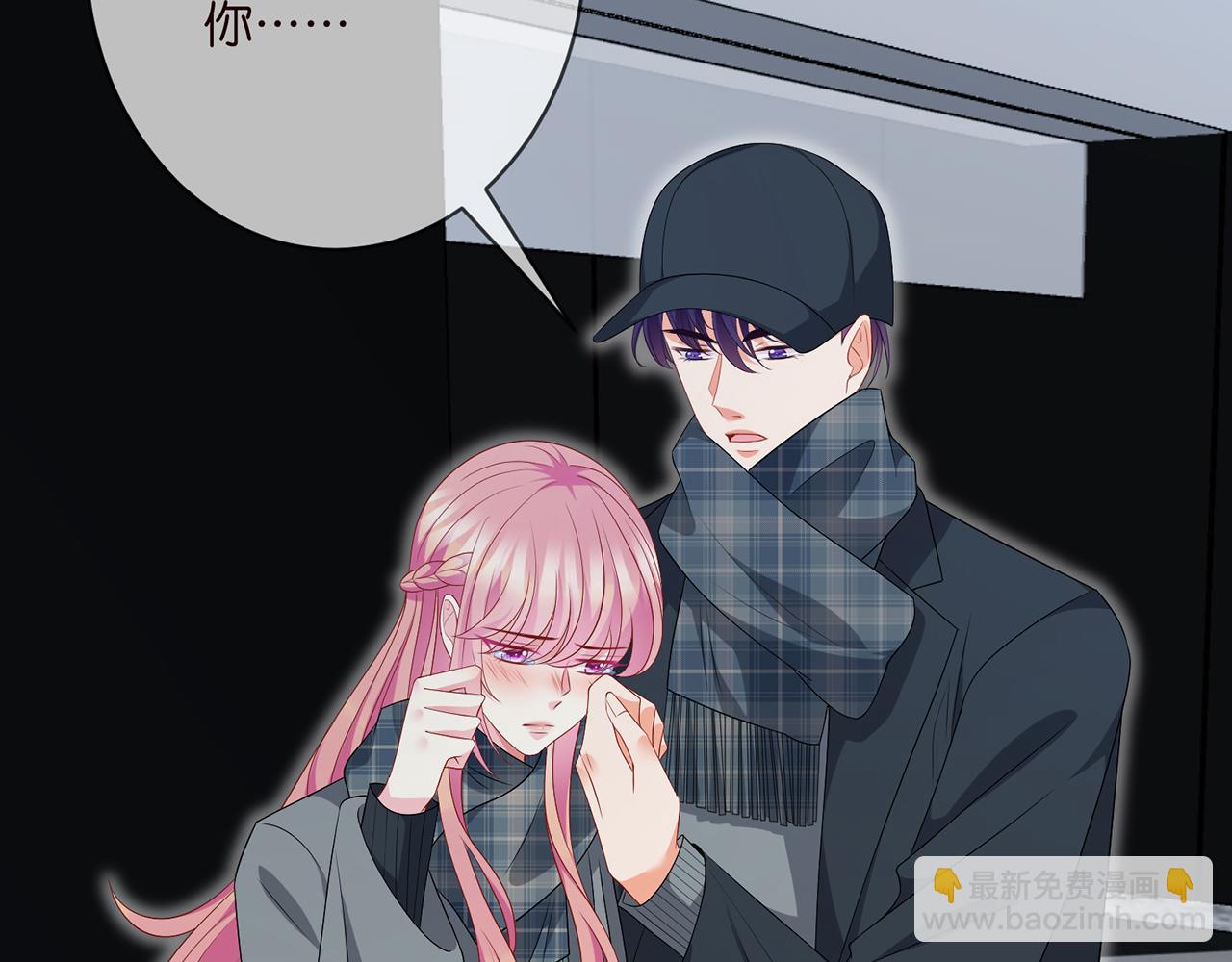 第352  遗作？炒作！109