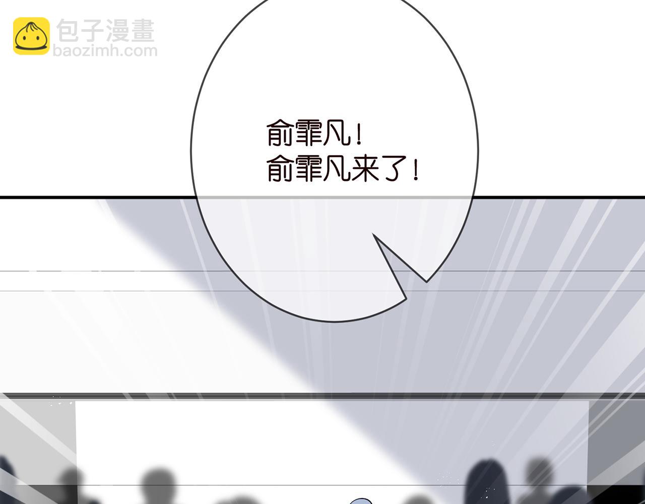 第352  遗作？炒作！111