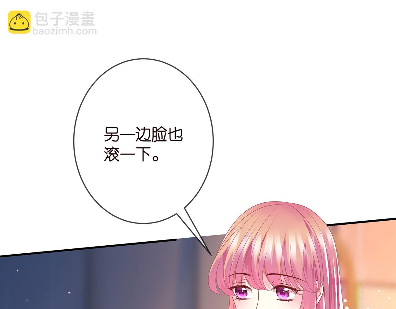 第352  遗作？炒作！13