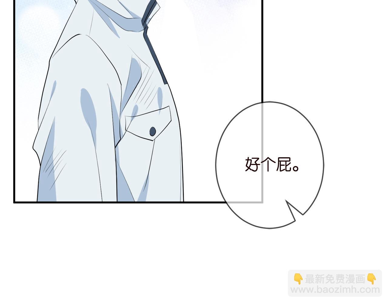第352  遗作？炒作！31