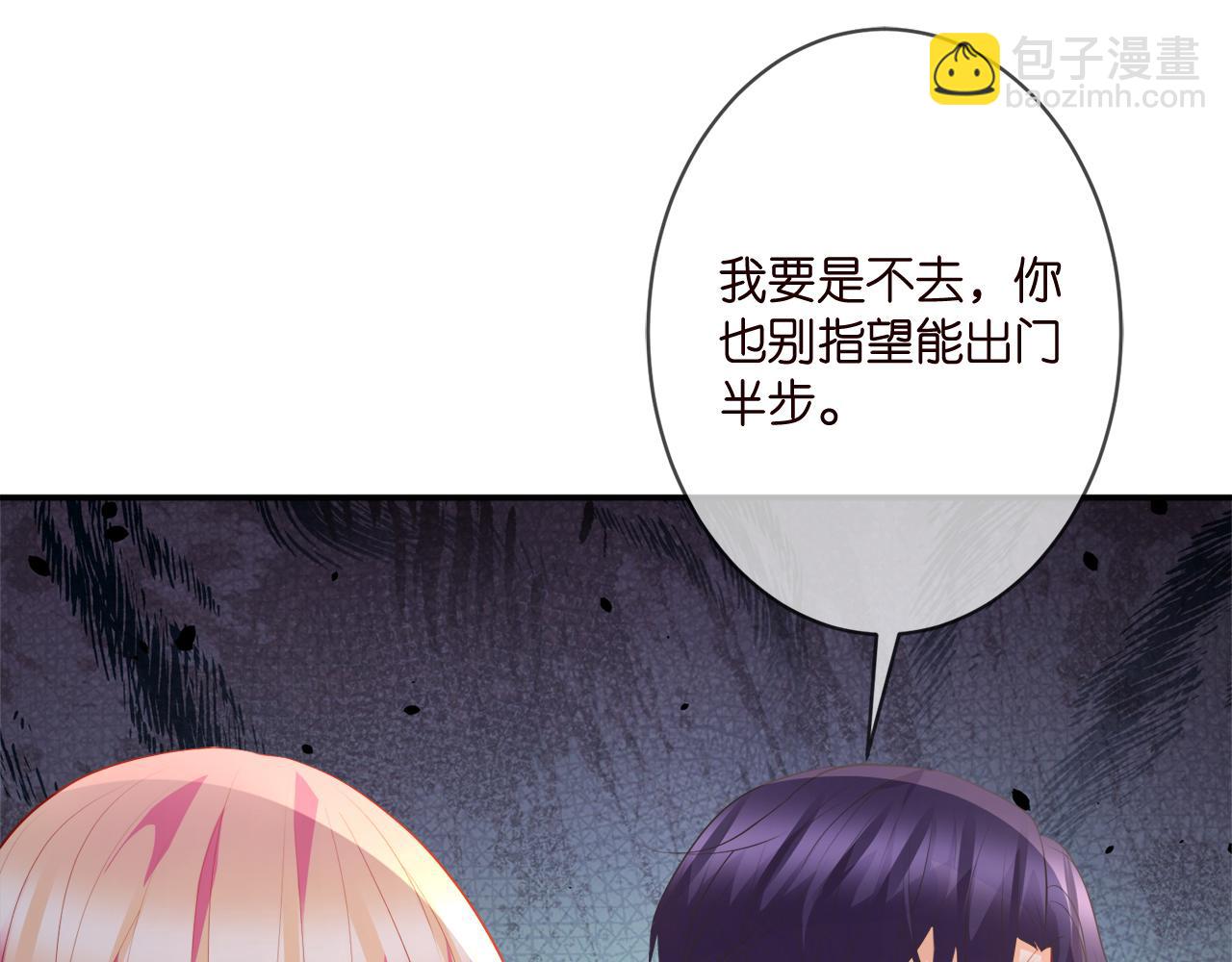 第352  遗作？炒作！32