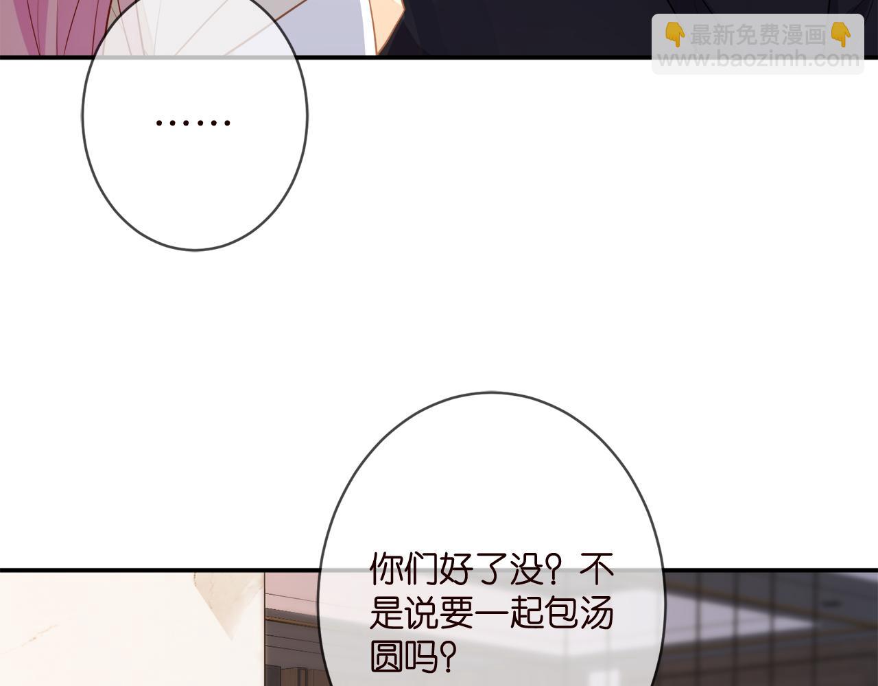 第352  遗作？炒作！34