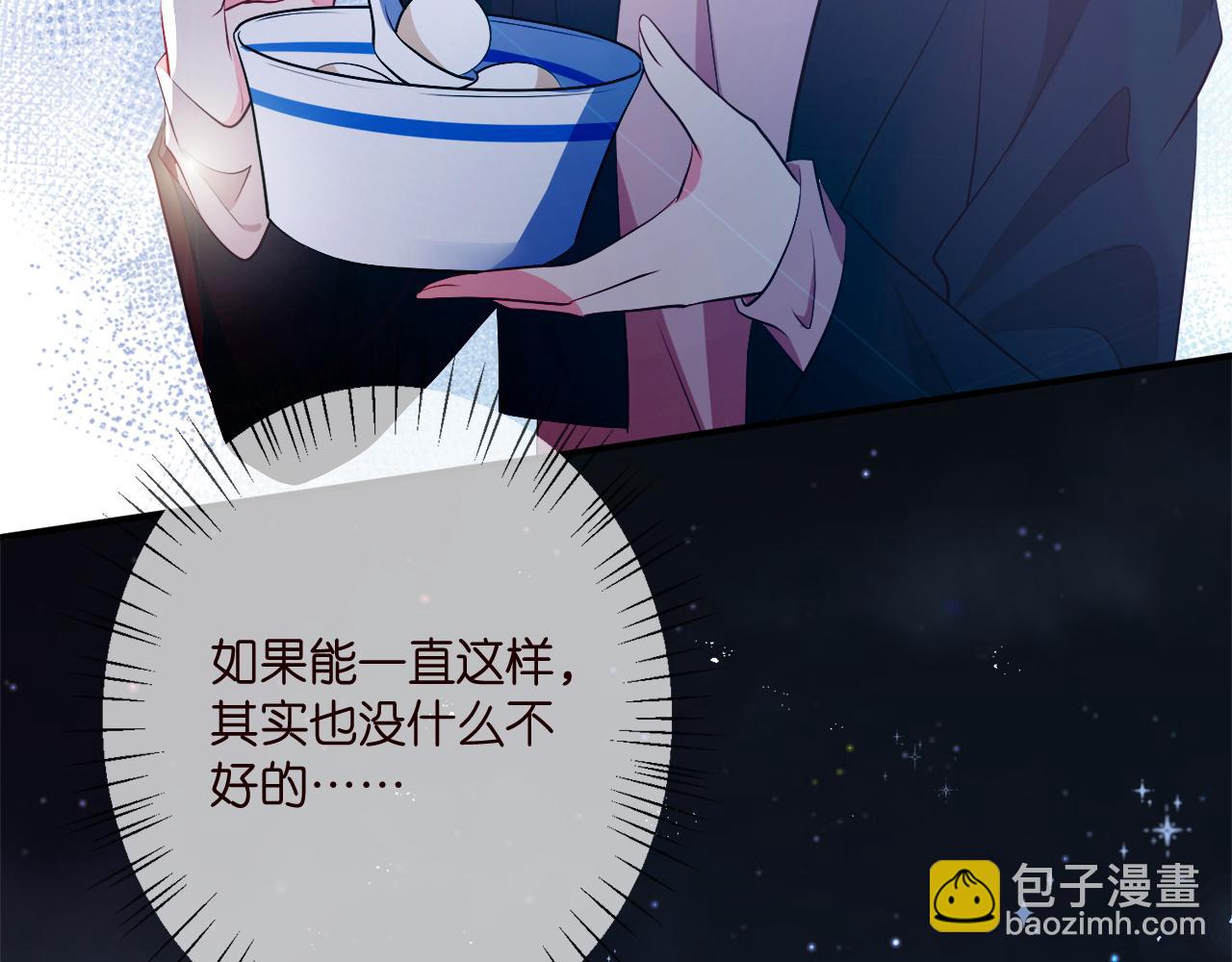 第352  遗作？炒作！57