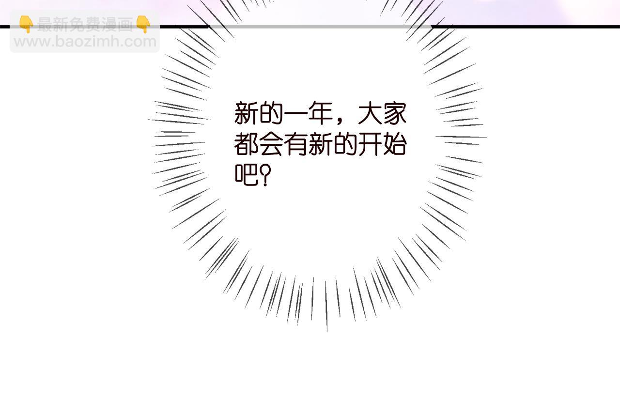 第352  遗作？炒作！61