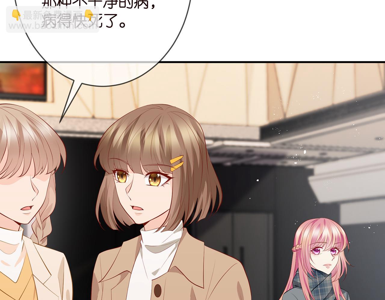 第352  遗作？炒作！69