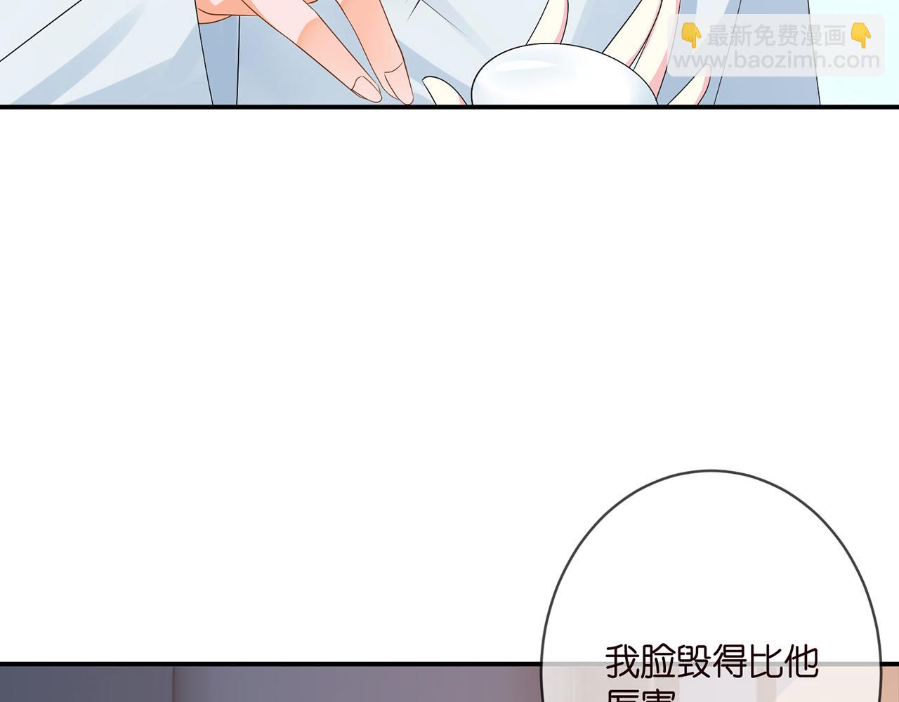 第352  遗作？炒作！8