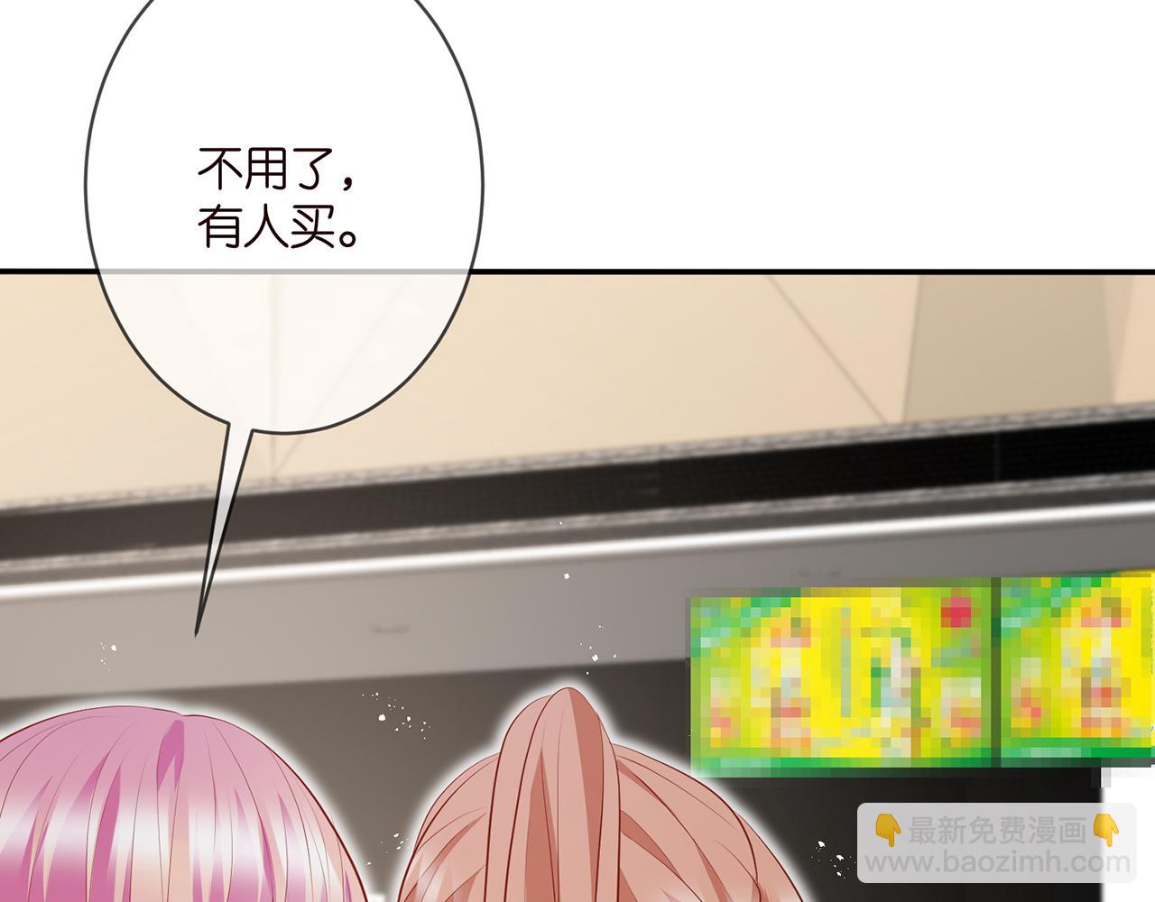 第352  遗作？炒作！80