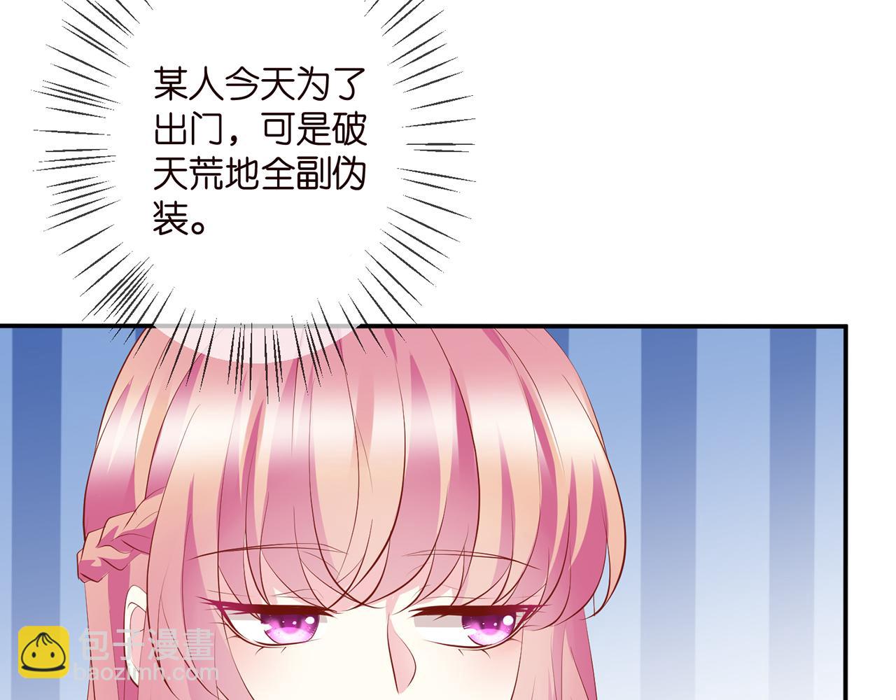 第352  遗作？炒作！83