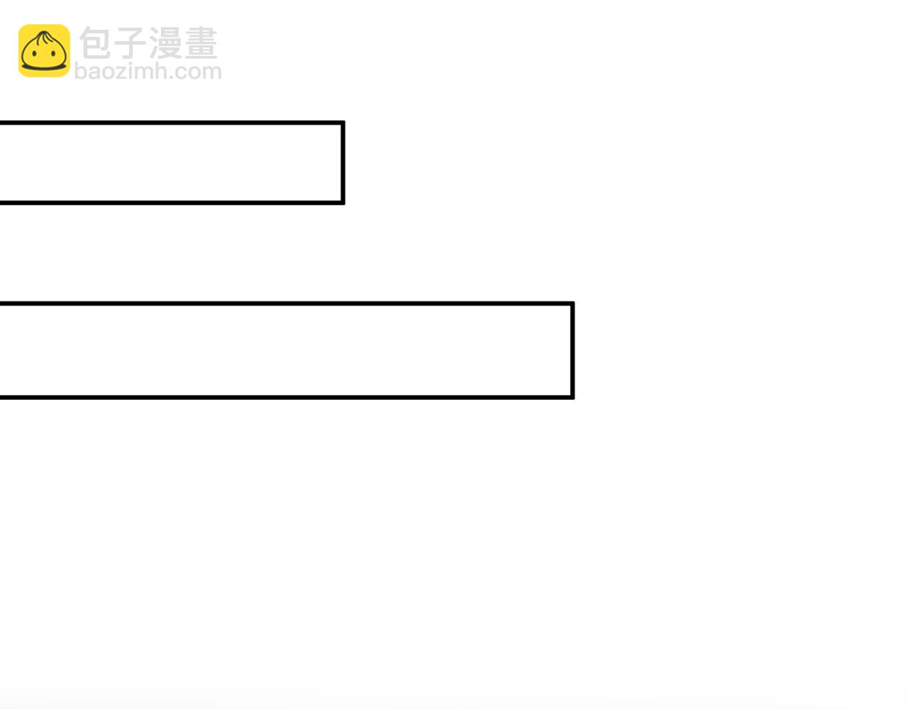 第352  遗作？炒作！88