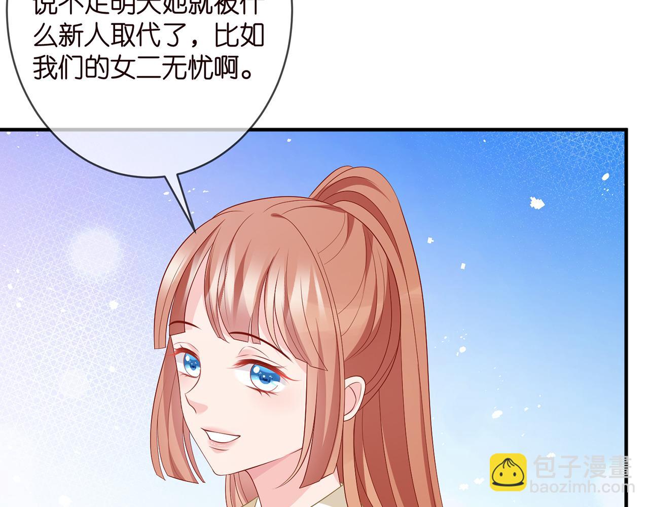 第352  遗作？炒作！93
