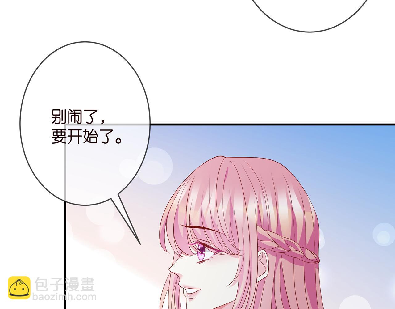 第352  遗作？炒作！95