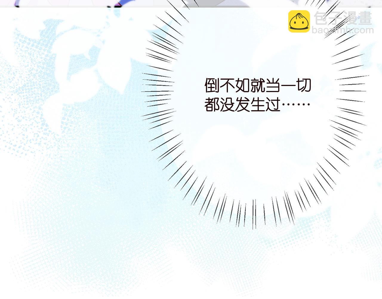第353话 不可能出现的人102