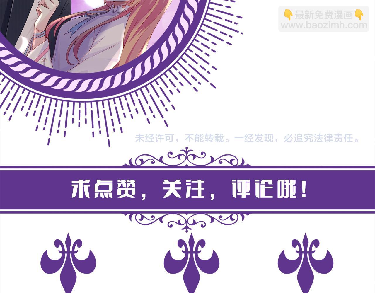 第353话 不可能出现的人115