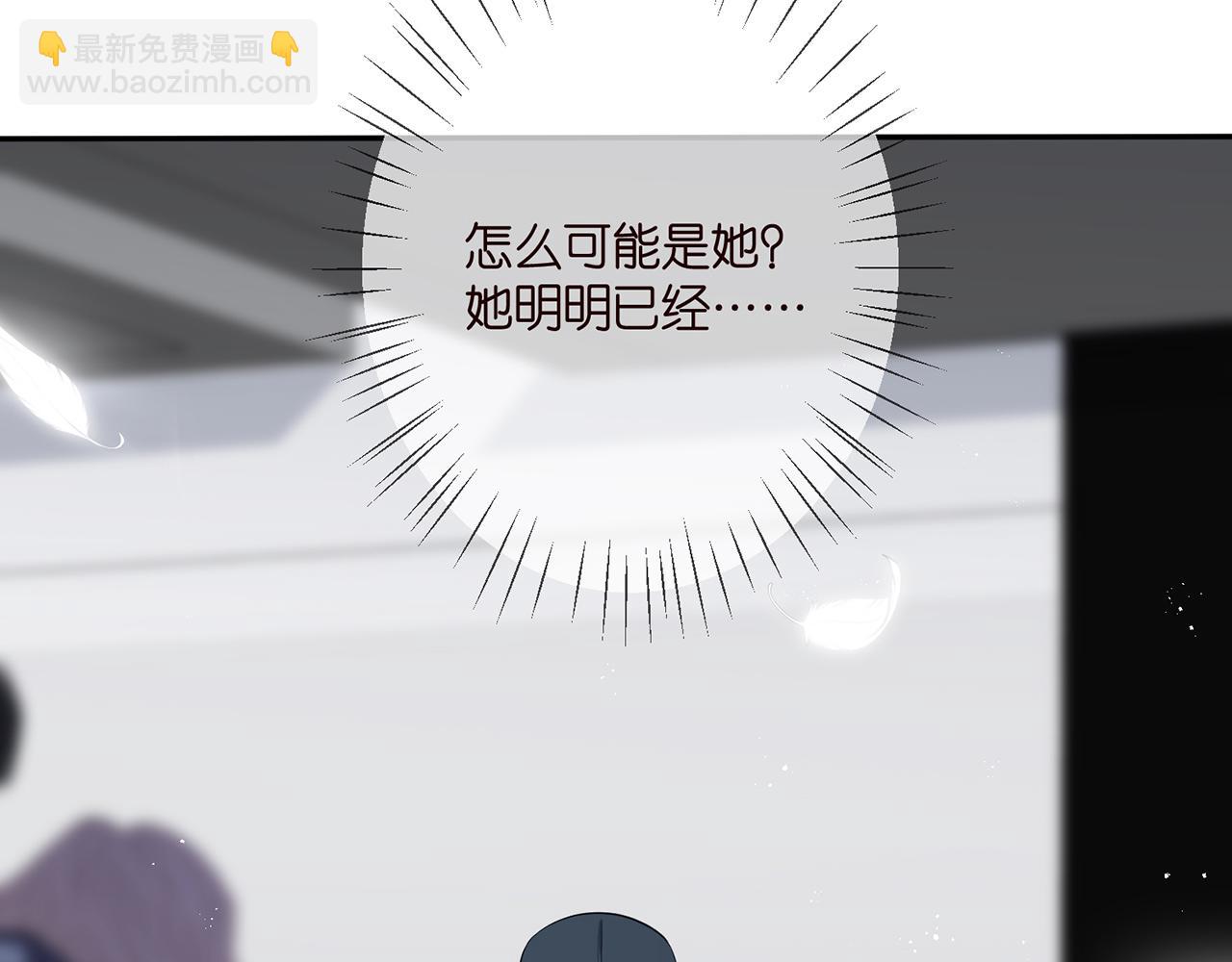 第353话 不可能出现的人12