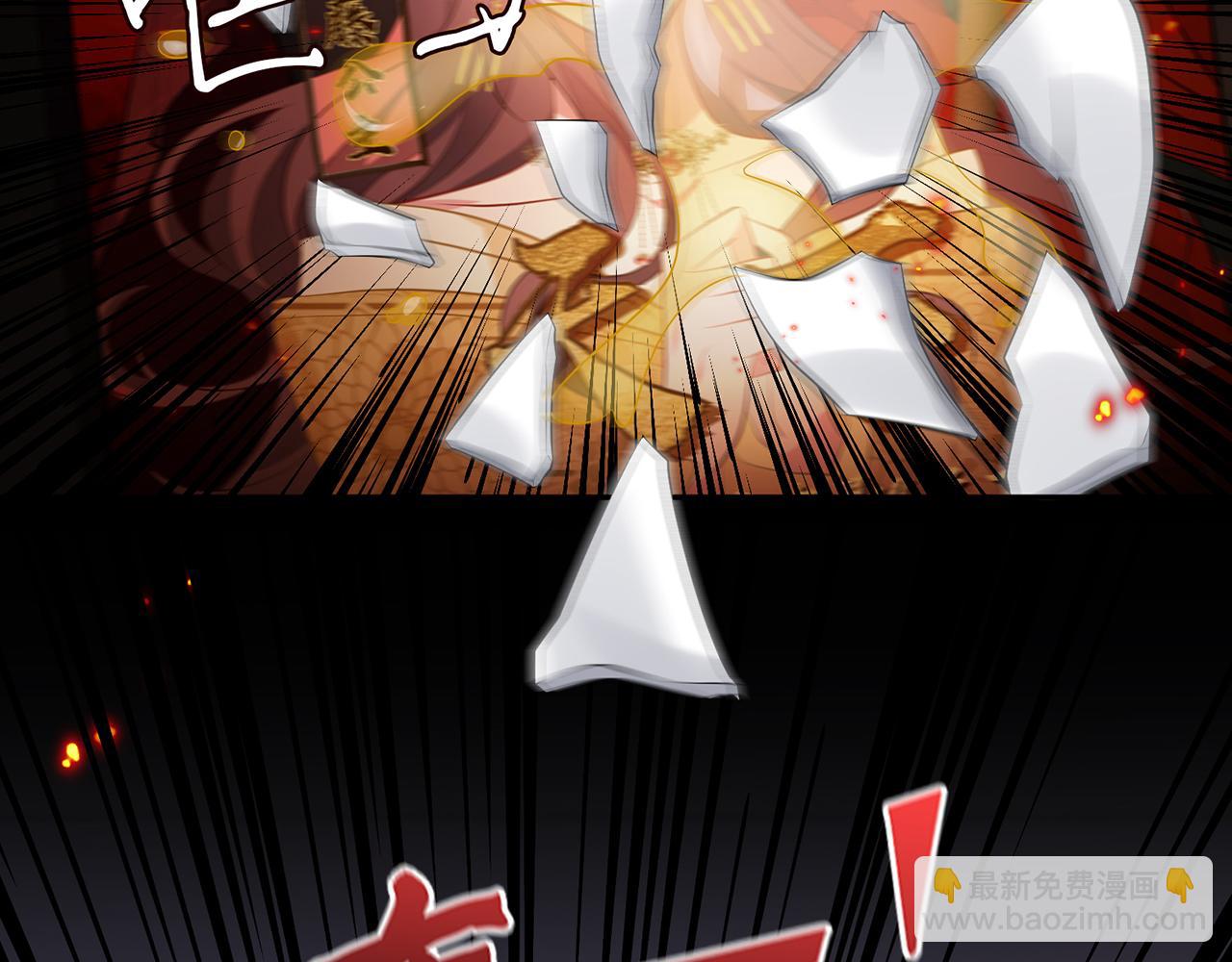 第353话 不可能出现的人16