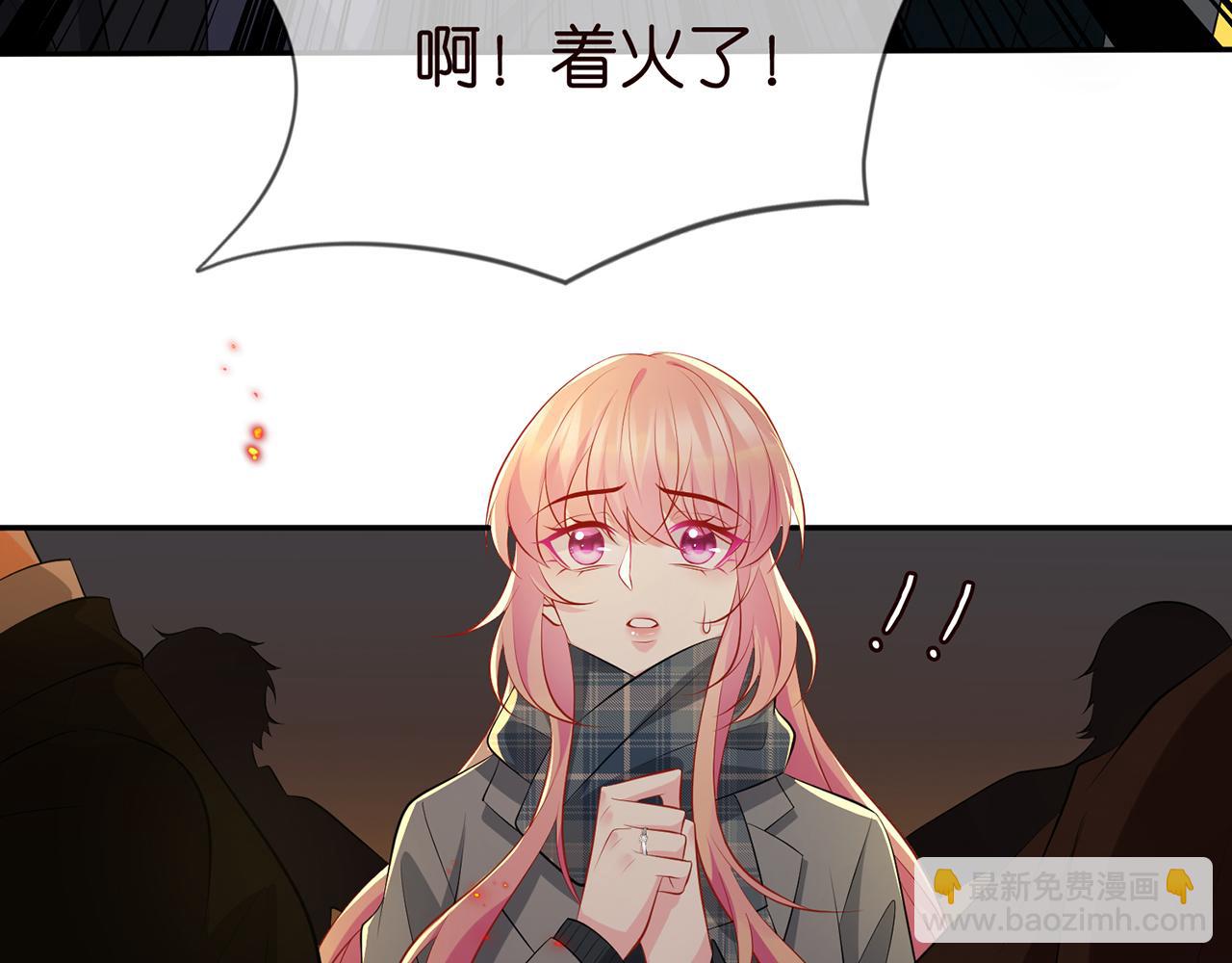 第353话 不可能出现的人19