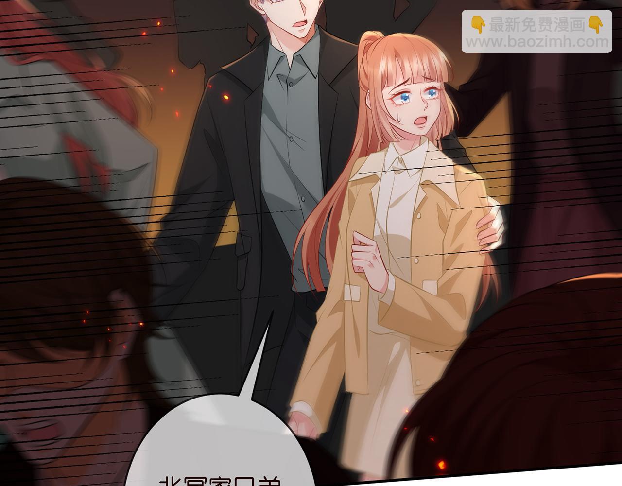 第353话 不可能出现的人22
