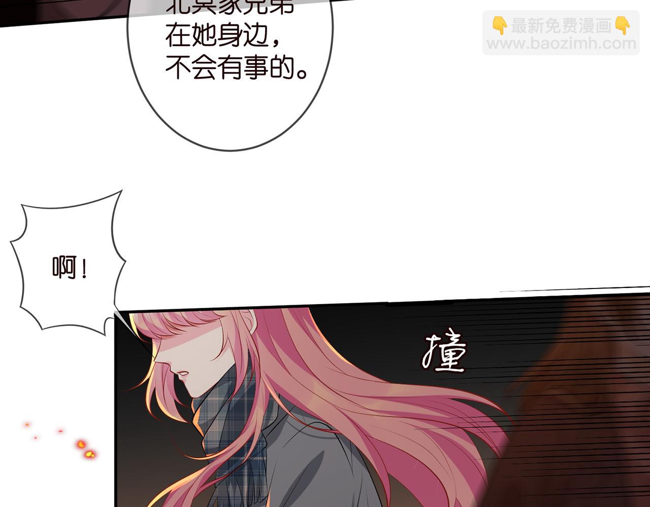 第353话 不可能出现的人23