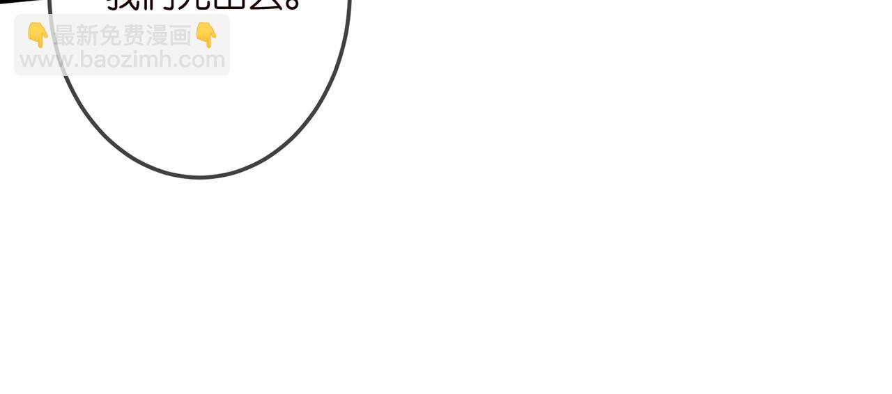 第353话 不可能出现的人27