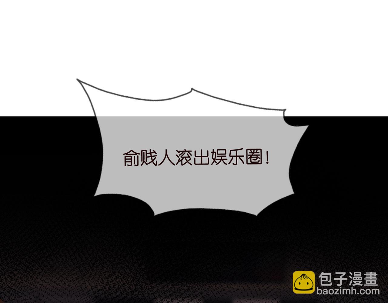 第353话 不可能出现的人28