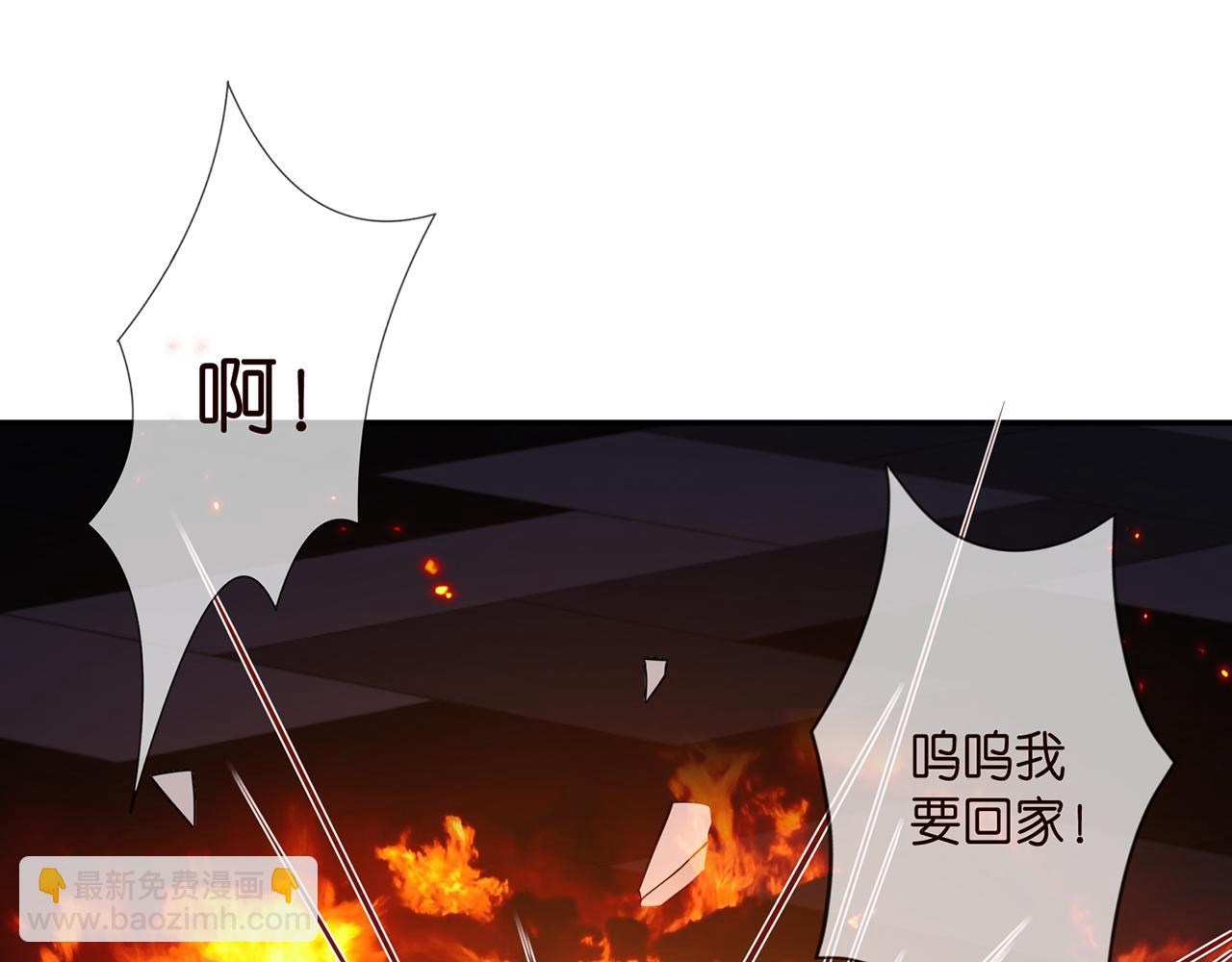 第353话 不可能出现的人37