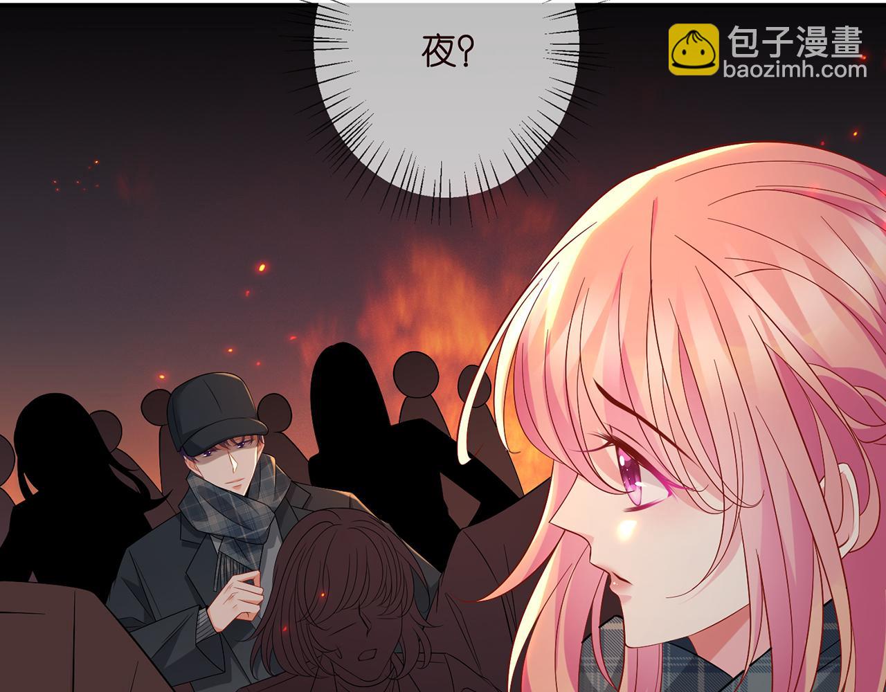 第353话 不可能出现的人53