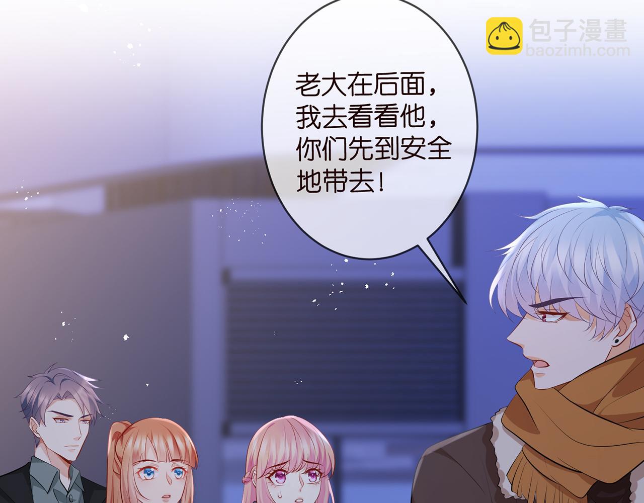 第353话 不可能出现的人63