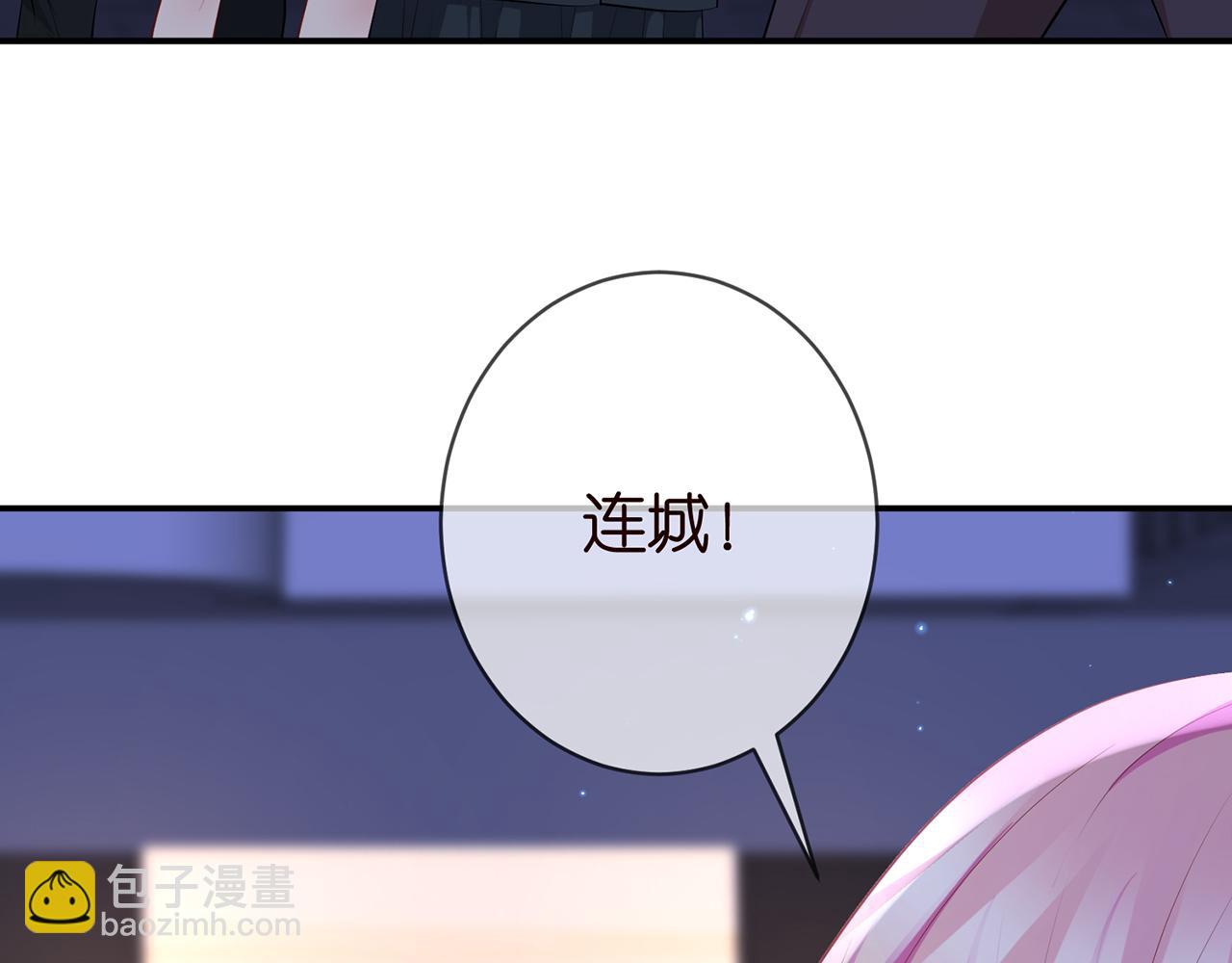 第353话 不可能出现的人65