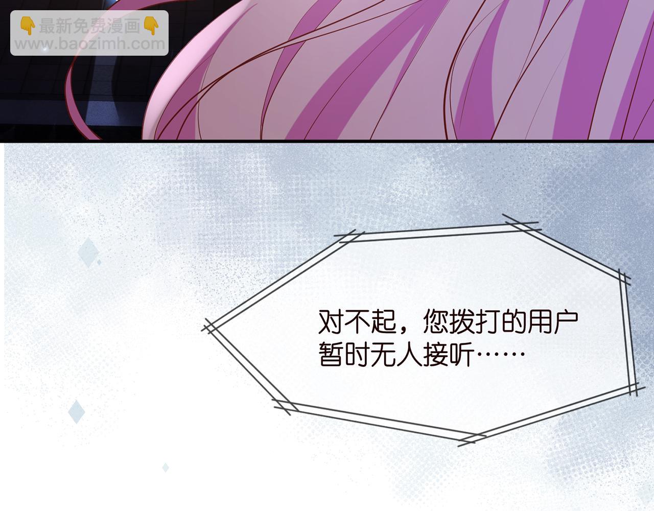 第353话 不可能出现的人67