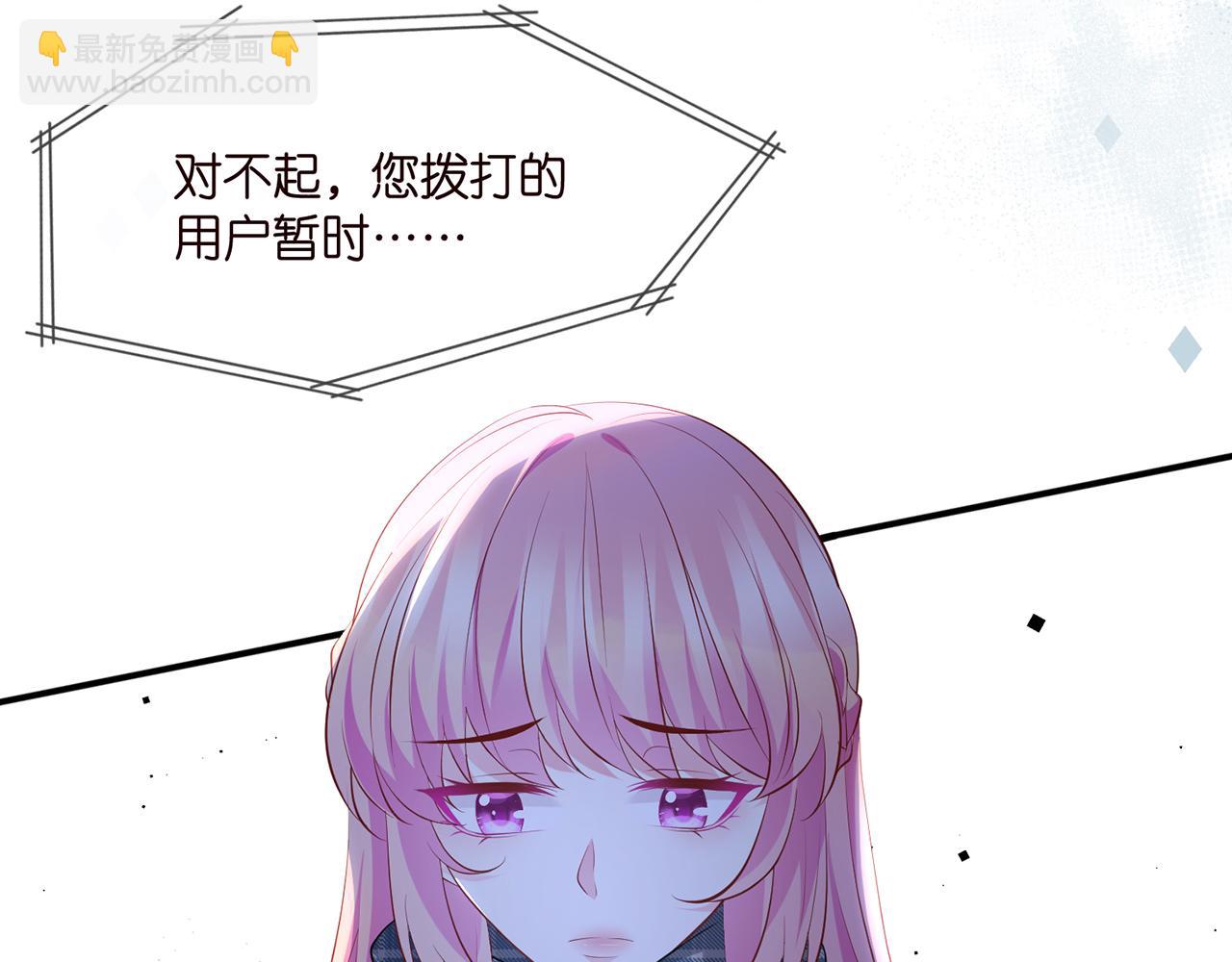 第353话 不可能出现的人68