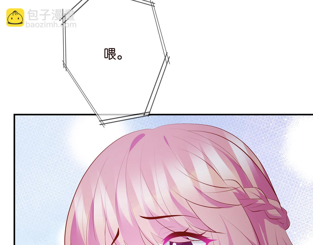 第353话 不可能出现的人71