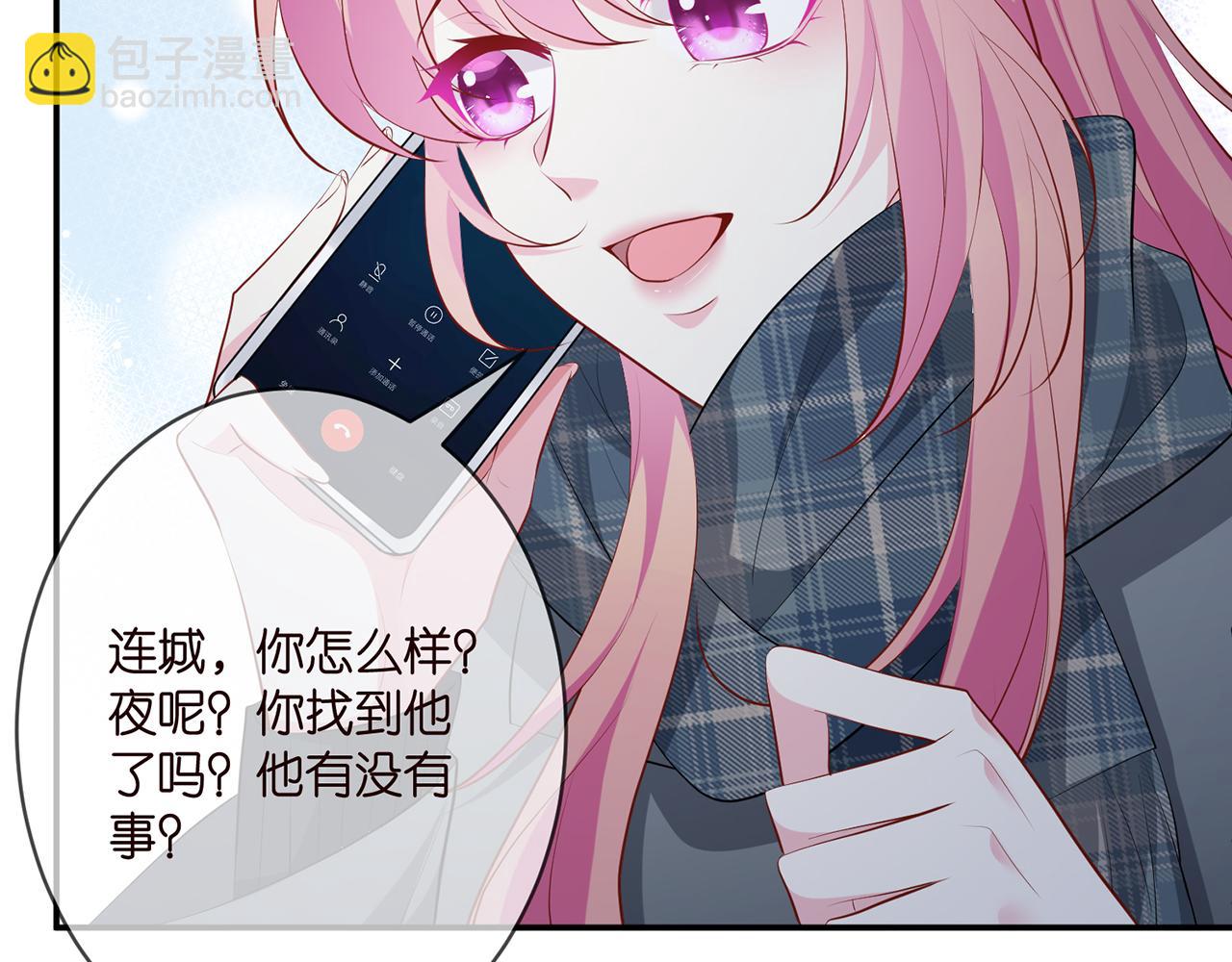 第353话 不可能出现的人72