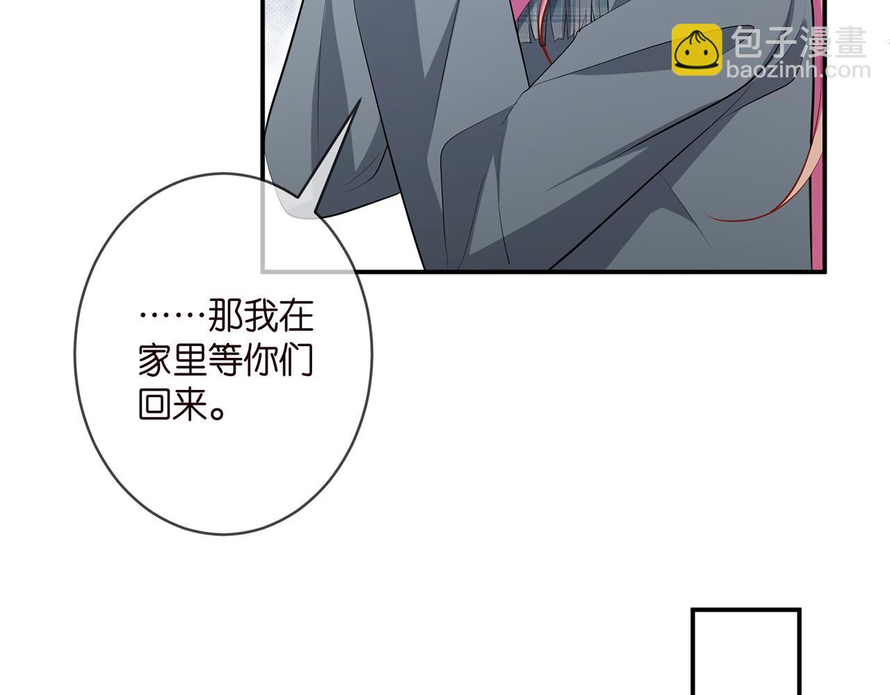 第353话 不可能出现的人76