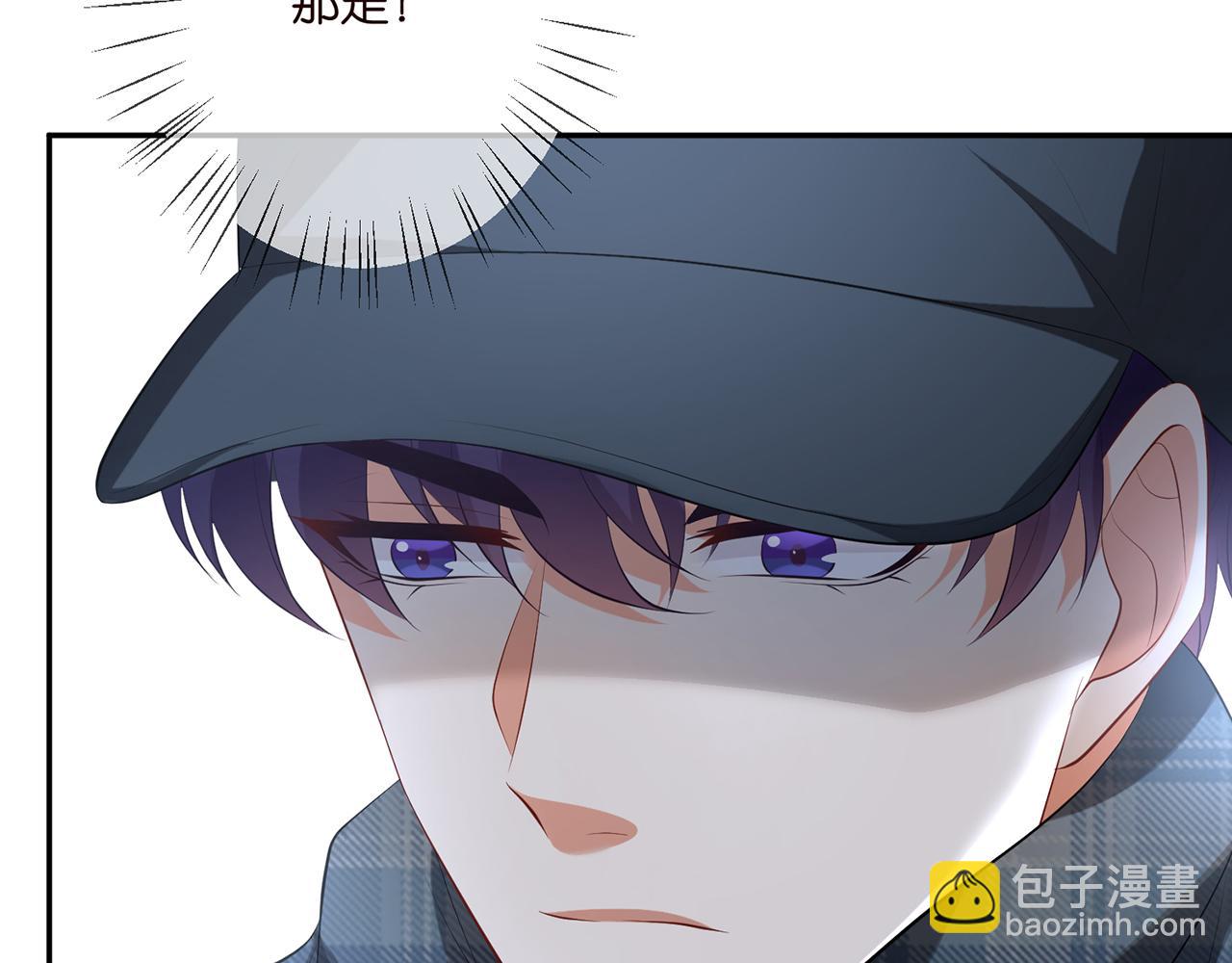 第353话 不可能出现的人8