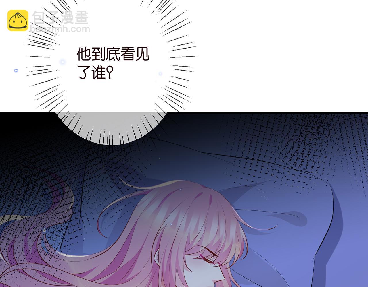 第353话 不可能出现的人85