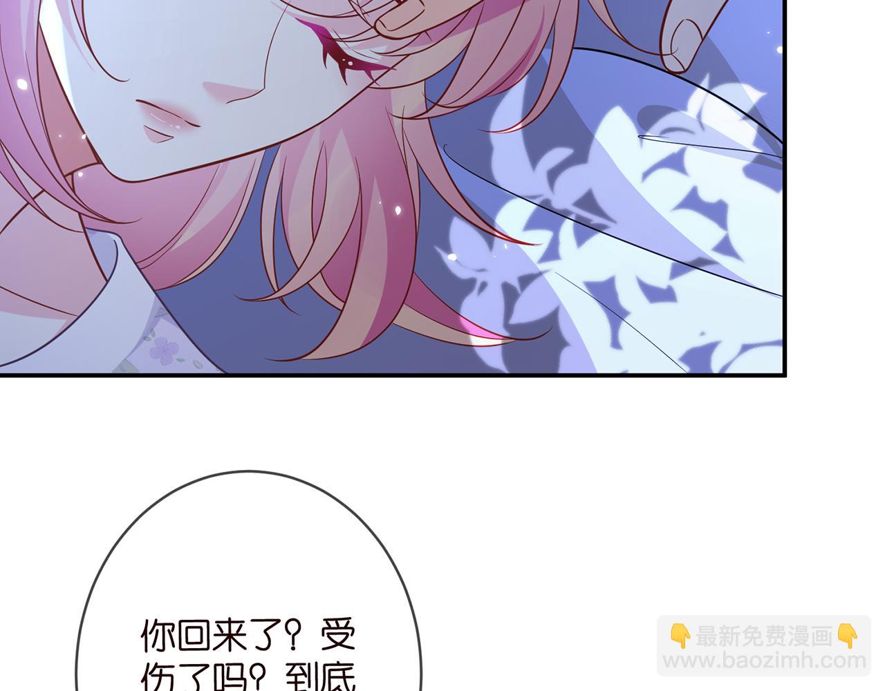 第353话 不可能出现的人89